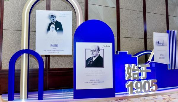 美赞臣中国CEO肖婧婧出席《财富》峰会 分享美赞臣坚持科学实证实现品牌“线;
